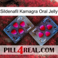 Sildenafil Kamagra Oral Jelly 15